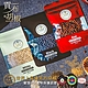 【K&P】貢布胡椒粒-黑胡椒/白胡椒/紅胡椒3包組 product thumbnail 2