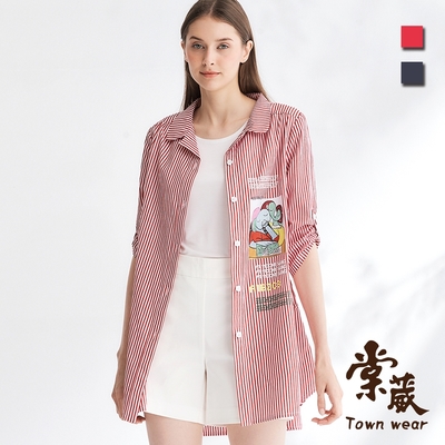 【TOWNWEAR棠葳】純棉美式印圖長版襯衫 2色(女上衣/七分袖/印字/口袋)