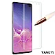 揚邑 Samsung Galaxy S10+ 滿版軟膜3D曲面防爆抗刮保護貼 product thumbnail 1