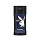 PLAYBOY 國王皇后經典男性保濕香水2合1洗髮沐浴膠 250ml product thumbnail 1