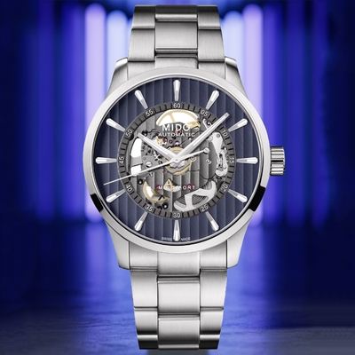 MIDO美度 官方授權 MULTIFORT先鋒系列 鏤空機械腕錶 禮物推薦 畢業禮物 42mm / M0384361104100
