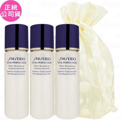 SHISEIDO 資生堂 全效抗痕亮采賦活乳(豐潤型)(30ml)*3旅行袋組(公司貨)