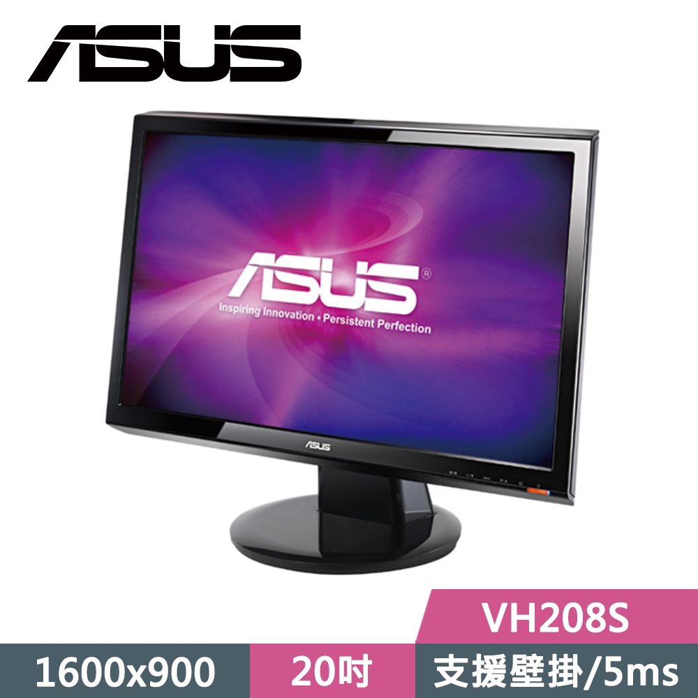 【福利品】ASUS 華碩 VH208S 20吋 LED 液晶顯示器
