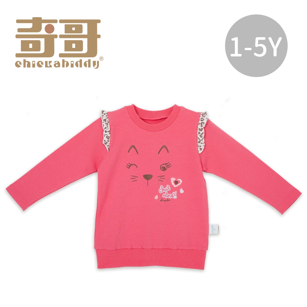 奇哥 粉紅豹繡花圓領衫-桃紅 (1-5歲)