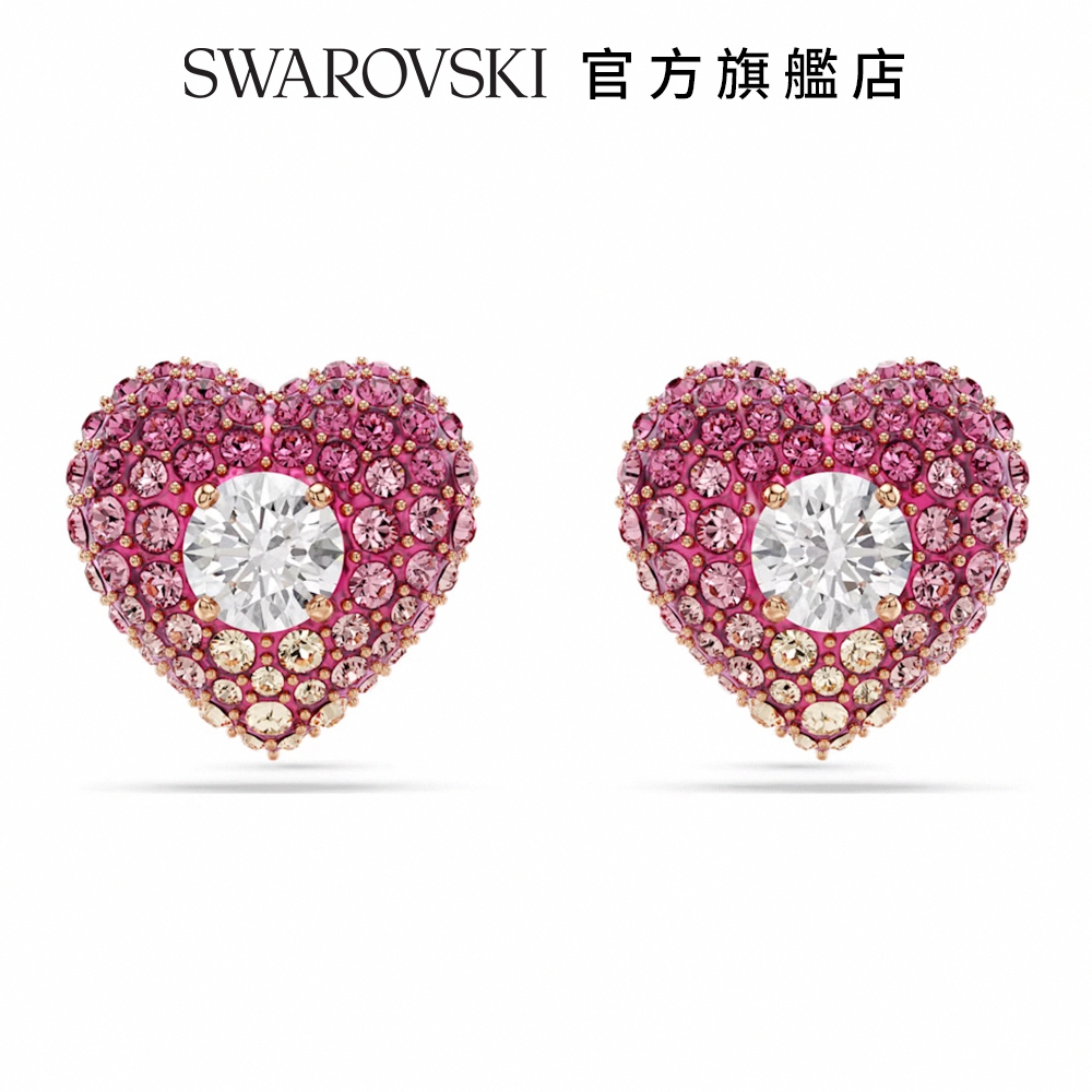 SWAROVSKI 施華洛世奇 Hyperbola 耳釘, 心形, 粉紅色, 鍍玫瑰金色調