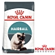 Royal Canin法國皇家 IH34加強化毛成貓飼料 2kg product thumbnail 1