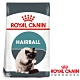 Royal Canin法國皇家 IH34加強化毛成貓飼料 2kg 2包組 product thumbnail 1