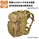 HAZARD 4 PatrolPack Daypack 硬殼萬用包-狼棕色 (公司貨) BKP-PTRO-CYT product thumbnail 1