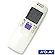 Dr.AV 冷氣遙控器 AR-MF1 適用：冰點/萬士益變頻系列 product thumbnail 1