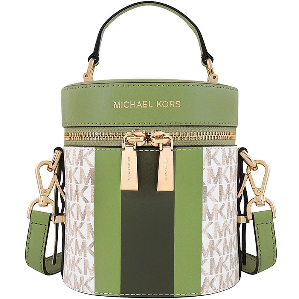 MICHAEL KORS Beford Travel 專櫃款牛皮立體斜背兩用包(粉綠色)