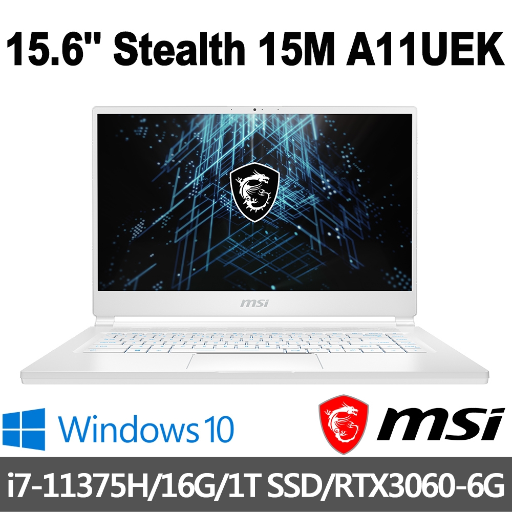 msi微星 Stealth 15M A11UEK-269TW 15.6吋 電競筆電 (i7-11375H/16G/1T SSD/RTX3060-6G/Win10)