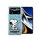 史努比/SNOOPY 正版授權 POCO X4 Pro 5G 漸層彩繪空壓手機殼(紙飛機) product thumbnail 1