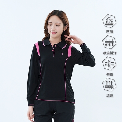 【遊遍天下】MIT台灣製女款抗UV吸濕排汗機能POLO長衫GL1010黑粉