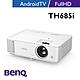 BenQ TH685i HDR高亮遊戲三坪機 (3500流明) product thumbnail 1