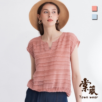 【TOWNWEAR棠葳】條紋翦花V領落肩上衣 2色(女上衣/短袖/百搭)