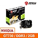 【MSI 微星】N730K-2GD3 OCV5 PCI-E product thumbnail 1