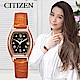 CITIZEN 星辰 XC 限量 鈦 真鑽光動能電波女錶-咖啡x玫瑰金框/24mm ES9352-13E product thumbnail 1