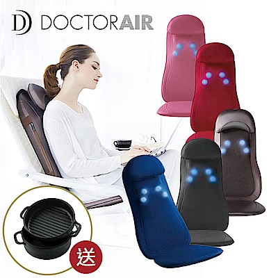 DOCTOR AIR 3D按摩椅墊 MS-001