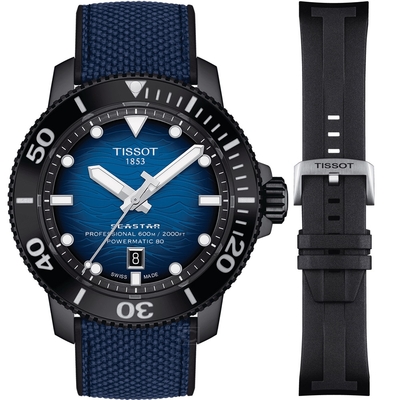 TISSOT 天梭 官方授權 Seastar 2000 專業600米潛水機械錶組-T1206073704100/46mm