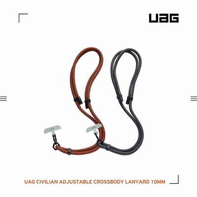 UAG 簡約編織可調式背帶掛繩10mm
