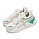 Puma 休閒鞋 RS-X Lucky Charm Wns 女鞋 白 綠 麂皮 骰子吊飾 幸運符 老爹鞋 39206801 product thumbnail 1