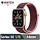 Apple Watch SE 44mm 鋁金屬錶殼配運動型錶環(GPS+Cellular版) product thumbnail 1