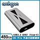 Archgon S93 PCIe 外接式固態硬碟 - 480GB product thumbnail 4