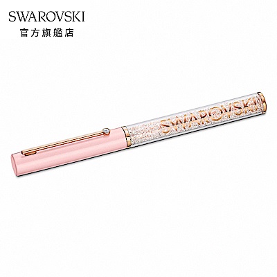 SWAROVSKI 施華洛世奇 Crystalline Gloss 玫金色粉紅圓珠筆