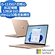 微軟 Microsoft Surface Laptop Go2 (I5/8G/128G) 砂岩金 product thumbnail 1