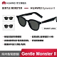 【官旗】華為 HUAWEI X Gentle Monster Eyewear II product thumbnail 1