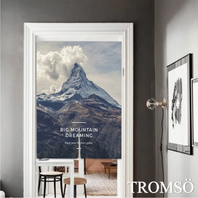 tromso 厚白棉麻風尚門簾- d23北歐雪峰