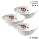 【美國康寧】CORELLE 500ML湯碗3件組(多色可選) product thumbnail 7