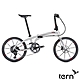Tern Verge X11 20吋451輪組11速鋁合金折疊單車-金屬銀 product thumbnail 1