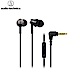 日本Audio-Technica鐵三角耳道式耳機含立體聲麥克風ATH-CK330iS(φ10mm驅動單元;全指向性電容式麥克風可通話)耳麥 適Android安卓手機和Apple蘋果iPhone手機 product thumbnail 5