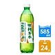 【金車/伯朗】奧利多水Fiber in纖維氣泡飲585ml(24入/箱) product thumbnail 1