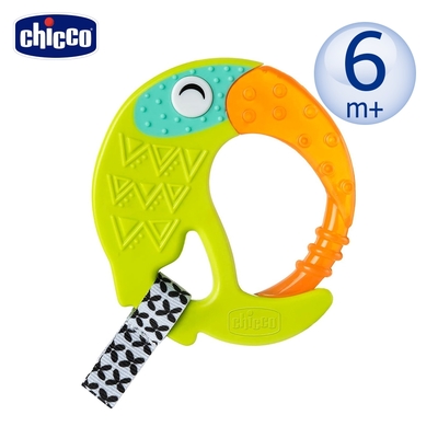 chicco-大嘴鳥搖鈴冰凍固齒玩具