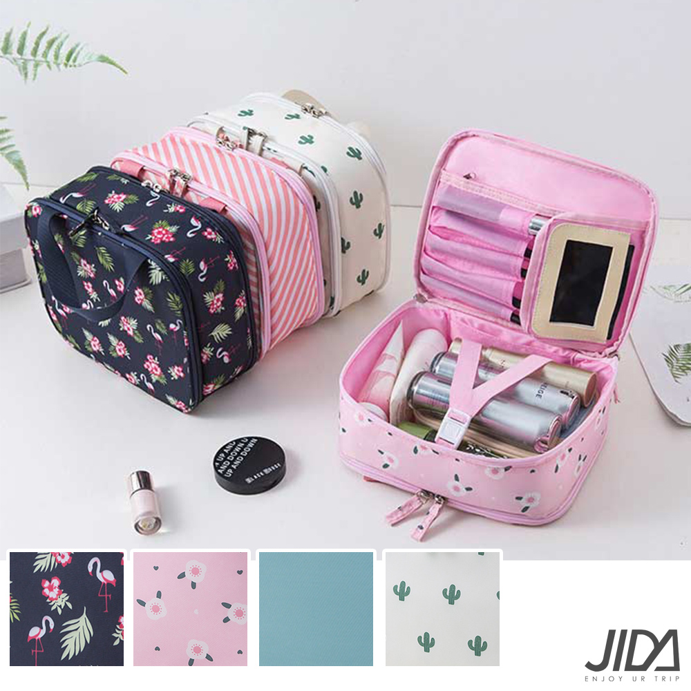 JIDA 290D雙面斜紋防水雙層化妝包/盥洗包(附化妝鏡)