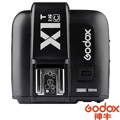 GODOX 神牛 X1T TTL 無線引閃器 觸發器 (公司貨)