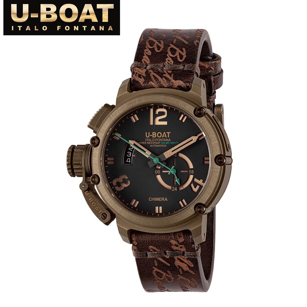 【U-Boat】8527 CHIMERA 46限量綠青銅機械潛水錶 自動上鍊 46mm