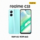 realme C33 琉璃之鏡美拍智慧型手機(4G/64G) product thumbnail 2