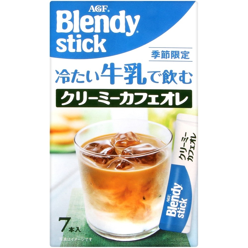 AGF Blendy冰牛乳沖泡歐蕾-咖啡風味(45.5g)