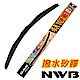 日本NWB 撥水矽膠雨刷(三節式) 18吋/450mm product thumbnail 1