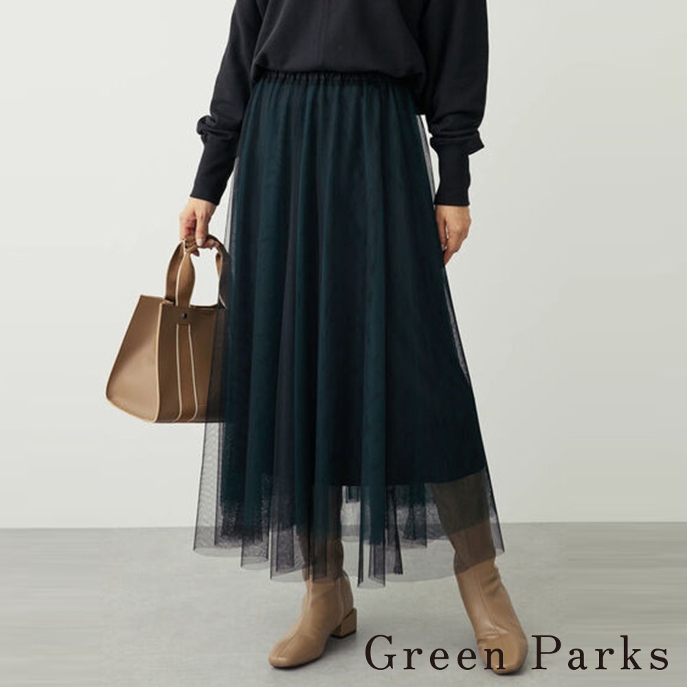 Green Parks 【SET ITEM】雙面兩穿薄紗裙+襯裙