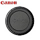 佳能原廠Canon鏡頭後蓋EOS鏡頭後蓋鏡後蓋LENS DUST CAP E適EF和EF-S卡口レンズダストキャップE product thumbnail 1