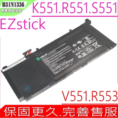 ASUS V551 R551 B31N1336 電池適用 華碩 R551LA R551LB S551LN R551LN R553LA R553LN K551LA K551LN V551LA R553