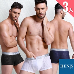 HENIS 新年換新著 男仕潮流內著$99起