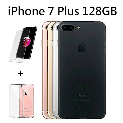 [無卡分期-12期] Apple iPhone 7 Plus 128G智慧手機 (福利品)