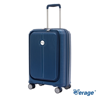Verage 維麗杰 20吋前開式英倫旗艦系列行李箱/登機箱(藍)