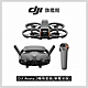 DJI AVATA 2暢飛套裝(單電池版) product thumbnail 1