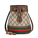 GUCCI Ophidia GG Mini 迷你 帆布 可調肩背 水桶包 550620 product thumbnail 1